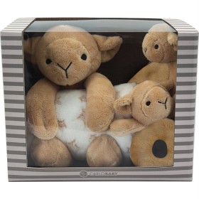 Carlo Baby Gift Set med brunt lam, pledd, dummy & rasle