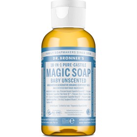 Dr Bronner Mild Unscented Liquid Soap 60 ml-image