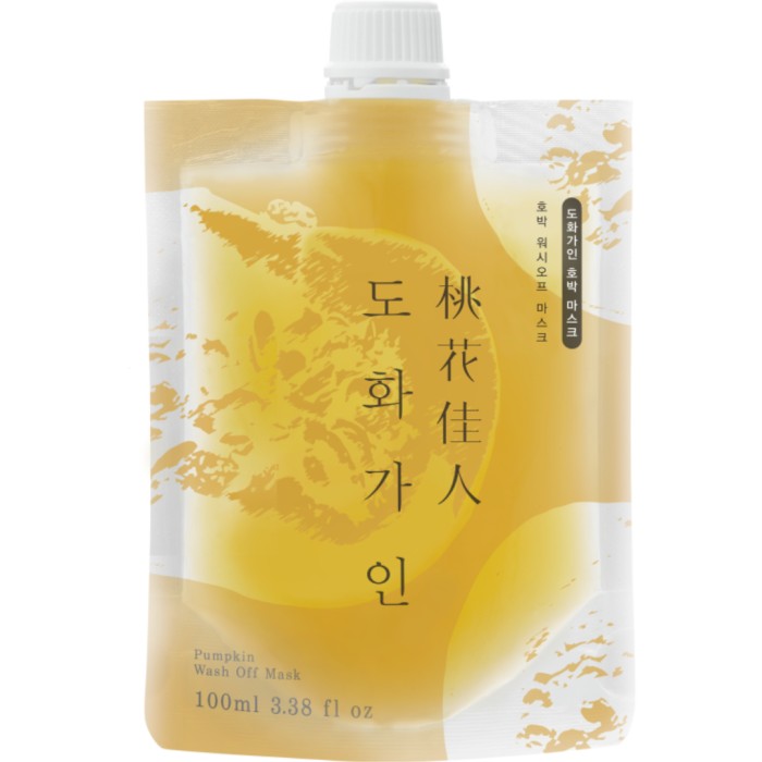 House of Dohwa Pumpkin Wash Off Mask 100 ml